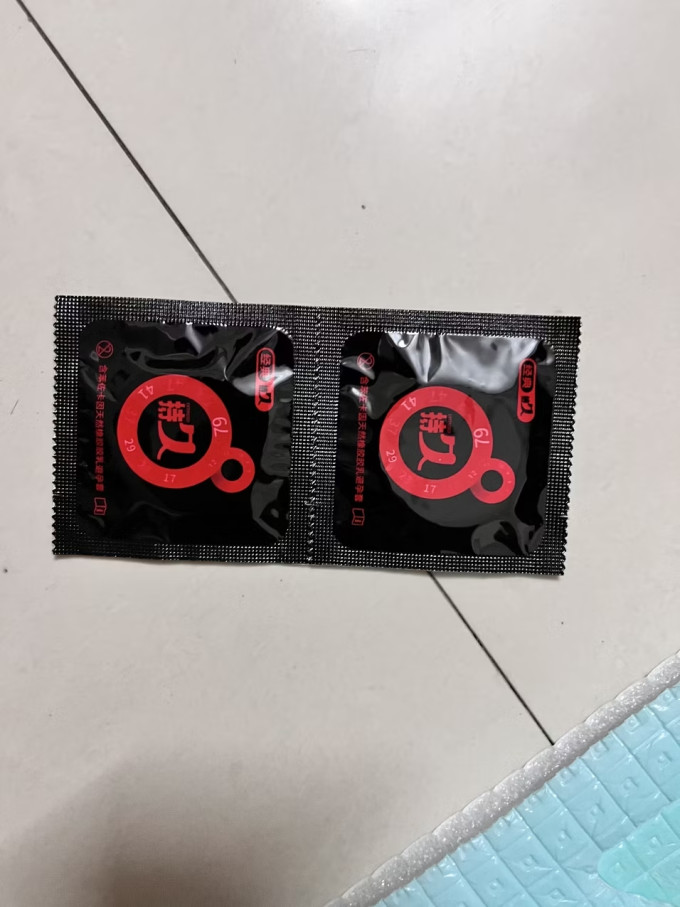 安全避孕