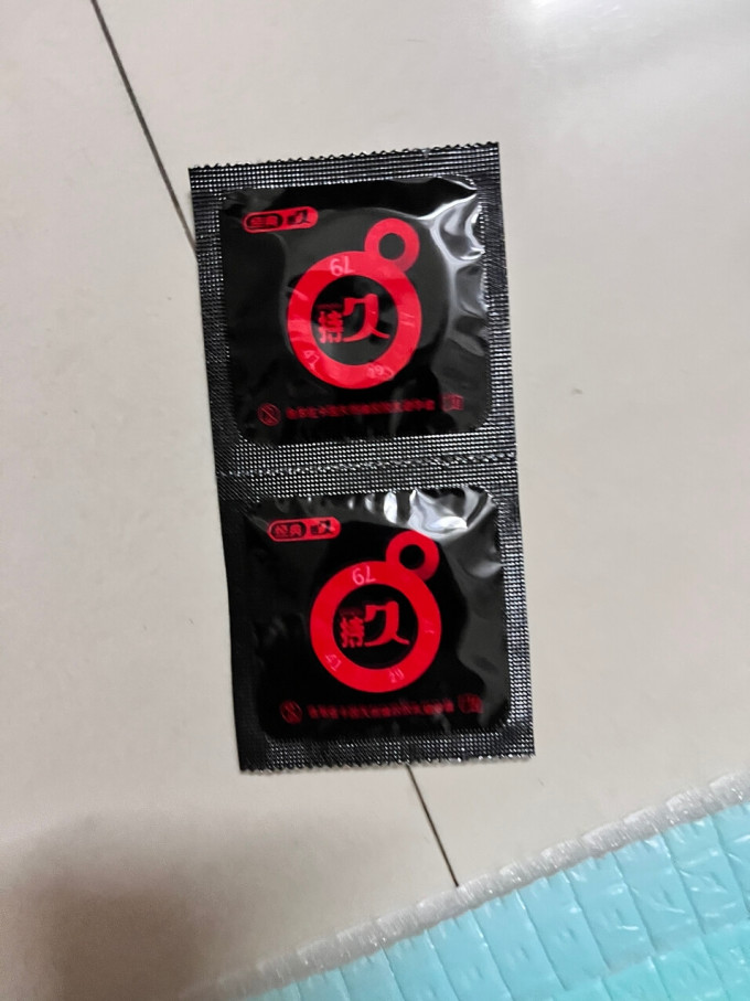 安全避孕