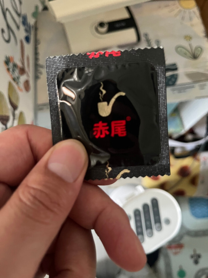 安全避孕