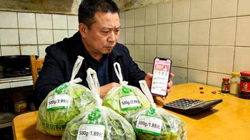 社区团购黄糯玉米：价格差几倍，口感到底差在哪？教你选对不踩坑