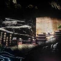 1500年悬空寺首次“说话”：不钉一根钉子，撬动整座县城的夜经济