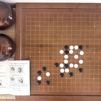 新手下围棋，棋具怎么选才能不踩坑？