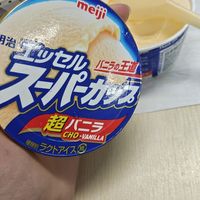 明治超级杯，的确有点不一样