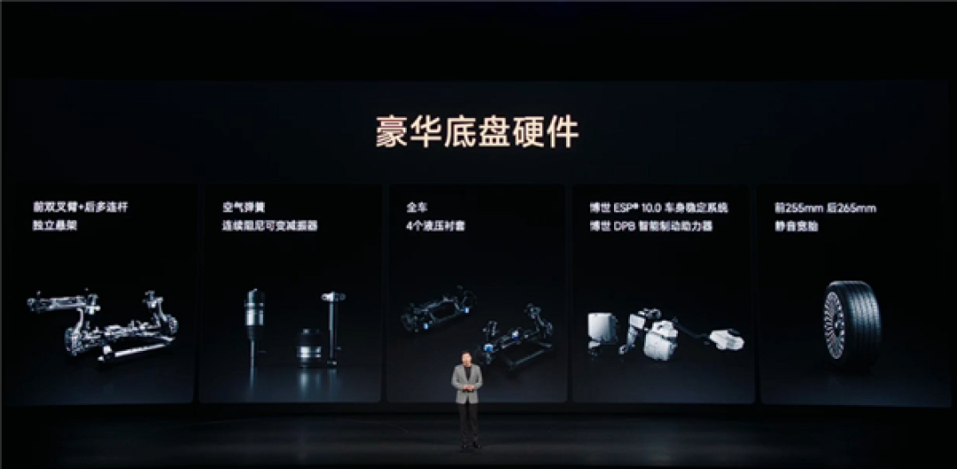 小米3年半交出增程答卷!全新澎程N90 MaX预售:29.99万