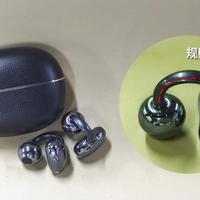 三款耳夹耳机横评：谁才是运动通勤的“舒适天花板”？实测数据全公开