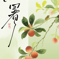 凉茶喝错比不喝更伤身！老师傅揭秘3步避坑公式，看完再煮不迟