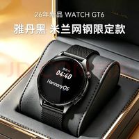 我的腕上搭子|抛弃智能手表,最终留在手上的是这枚智能戒指