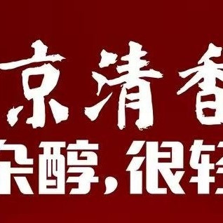 好喝的白酒如何融入日常餐桌？五种用酒需求分别来看