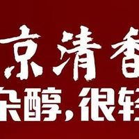 好喝的白酒如何融入日常餐桌?五种用酒需求分别来看