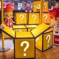 盲盒商家的“概率游戏”有多坑？有人花600元一场空，有人靠3步追回5800元