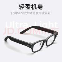 我的AI眼镜日记#入手音频AI眼镜,使用两个月聊聊真实体验。
