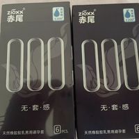 赤尾000超薄玻尿酸安全套实测：无感贴合超舒服