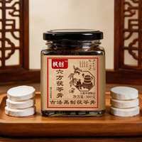 同样是祛湿，DHC薏仁丸和赤小豆薏米水到底哪个管用？看完这篇不纠结了