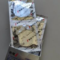 赤尾000超薄无储玻尿酸安全套实测