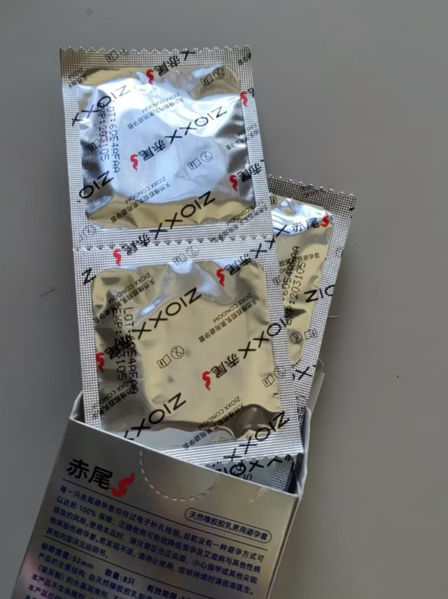 赤尾000超薄无储玻尿酸安全套实测