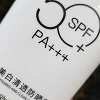 运动健身专项实测！暴汗不脱妆、不闷痘，运动防晒天花板🏃