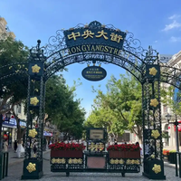 一条亚洲最长的欧式步行街，为什么本地人只当它是赶路的道