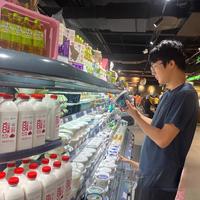 超市酸奶标签全是坑！一文看穿无蔗糖/无糖/低GI套路帮你避坑省钱