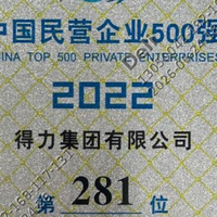 轻松吸引猫咪主动喝水！多款热门宠物智能饮水机实测推荐