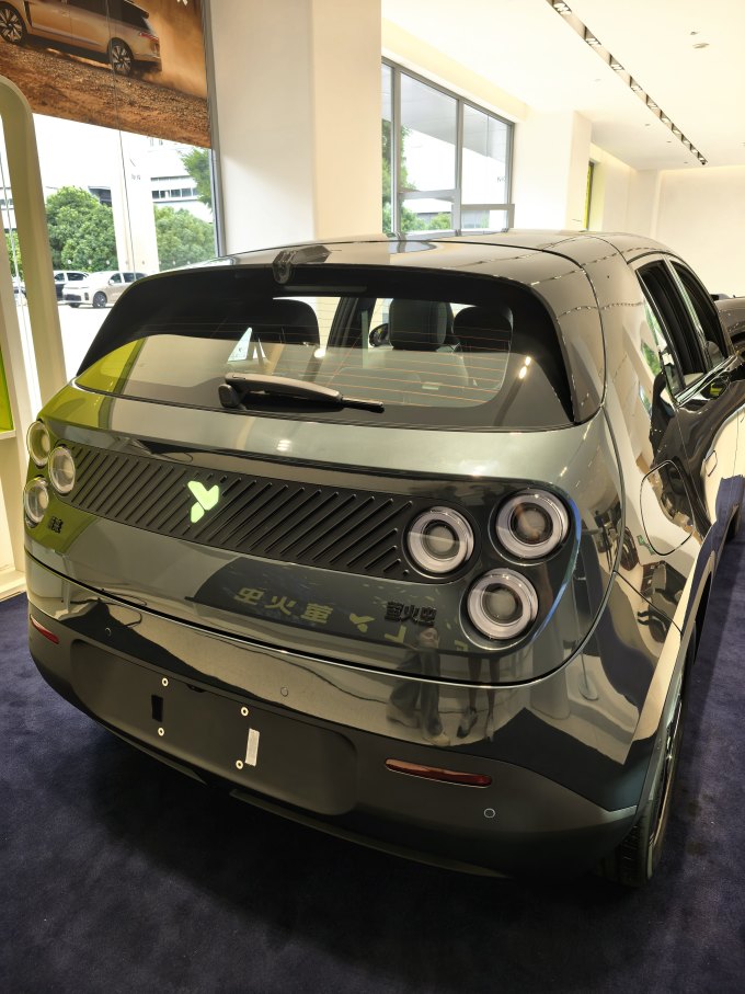 Firefly萤火虫新能源车