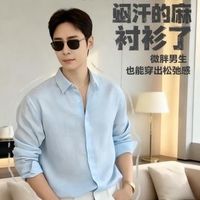 百元衬衫能穿出老钱风吗？拆了3件给你看真相