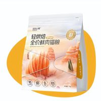 选猫粮别只看数字！报告编号能查才是真透明，三步验证法
