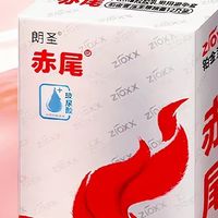 别再乱买安全套！试过无数款，赤尾才是情侣长期用的最优解