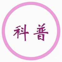 熬夜后脸色暗沉发黄？拆解精华的焕亮机制，谁是真正的"去黄担当"