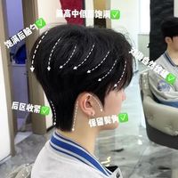 还在纠结换什么发型？圆方长脸、发量少贴头皮，一个微分碎盖全搞定懒人3分钟出门