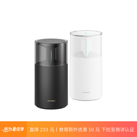 多花1500买Wi-Fi 7值不值？华为X1 Pro对比AX3 Pro实测结果太意外