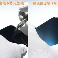 多掏400块买蓝宝石表镜，值不值？算清这3笔账再决定