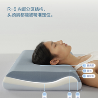趴桌午睡手麻不是小事：改用侧躺枕前，先搞清这3个选错率90%的坑