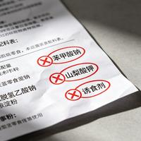 给猫买冻干前先搞懂这3点 否则花冤枉钱还害了主子