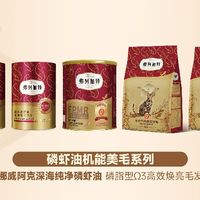 换毛季掉毛护理指南：5 类食物 + 护理技巧，帮猫咪减少浮毛困扰