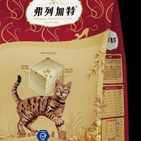 老年猫选粮全解析：低磷易消化、关节营养支持，TOP10品牌盘点