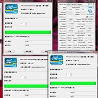 Arise2030国产显卡Win7大战宇宙砖块