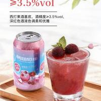 山姆新品杨梅莲雾西打和普通果酒到底有啥区别？喝完说实话