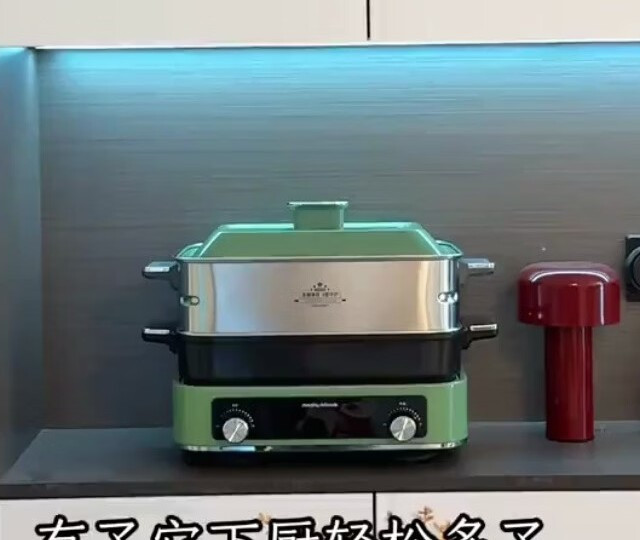 花400多买分体设计，清洁真的省事吗？