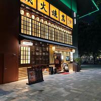 烧鸟店「暴利」真相：食材成本不到一成，剩下的全靠这四样