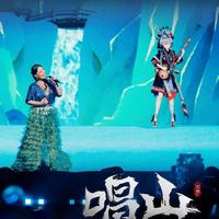 洛天依万人体育馆开唱了！和普通演唱会到底有什么不同