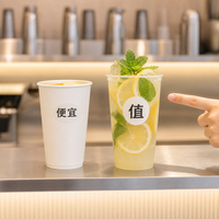 网红养生水真不是智商税，但也真没那么神！内行人一文说透