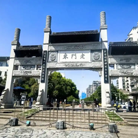 别再说老门东商业化不好玩了！本地人私藏的隐藏玩法，一天玩透拍照美食攻略