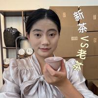 花新茶钱买回陈茶？老茶客：看干茶三眼，心里就有数了