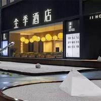 全季还是亚朵?出差党选酒店的真实对比,核心差异就这3点