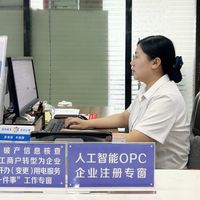 为什么AI一人公司技术更强却拿不到单？大厂不会告诉你的企业客户信任真相