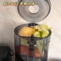 最新优惠