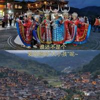 景区肠旺面68元，市区13元起，贵阳怎么选先把账算清楚