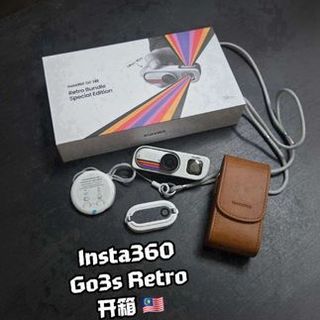 影石GO 3S普通版vs复古版:差价500多到底差在哪?画质一样吗?
