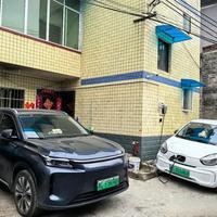 装了家用充电桩电费反增？老车主算清这笔账，发现亏大了