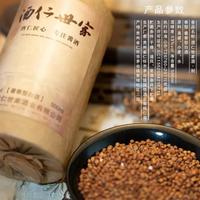 百元习酒嫡系是坤沙还是碎沙？扒完行业争议终于有答案了